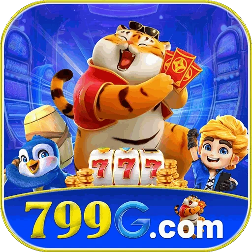 799G